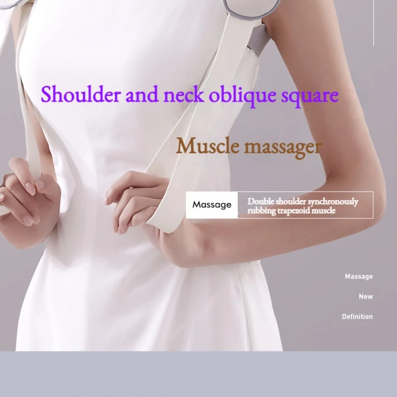 https://ae01.alicdn.com/kf/Sd48138a4f4354245ae20c30217b0d4a6C/Trapezius-Shoulder-Neck-Massager-For-Pain-Relief-Cervical-Spine-Multifunction-Body-Home-Massagers-Shawl-Charging-Hot.jpg