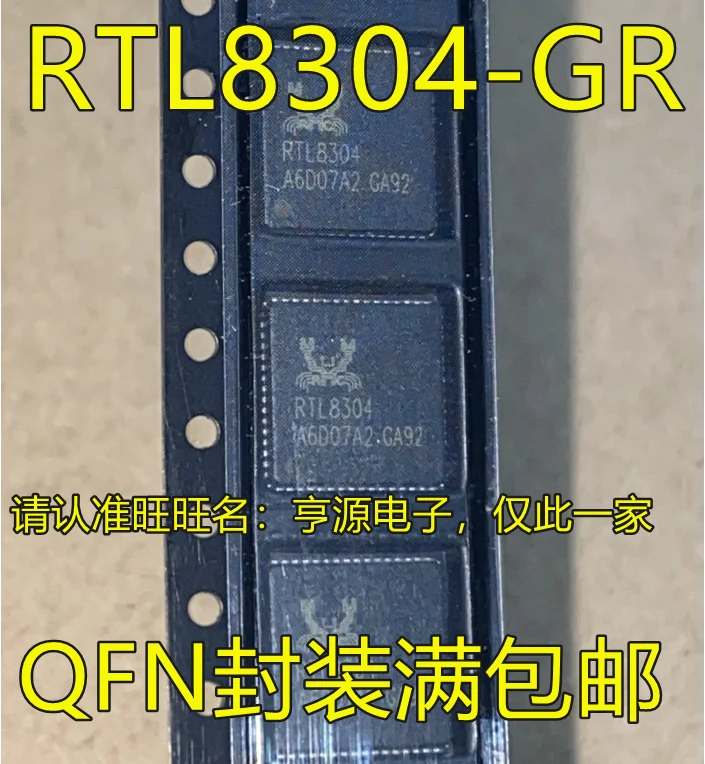 

5 шт., оригинальный новый светодиодный чип контроллера Ethernet QFN