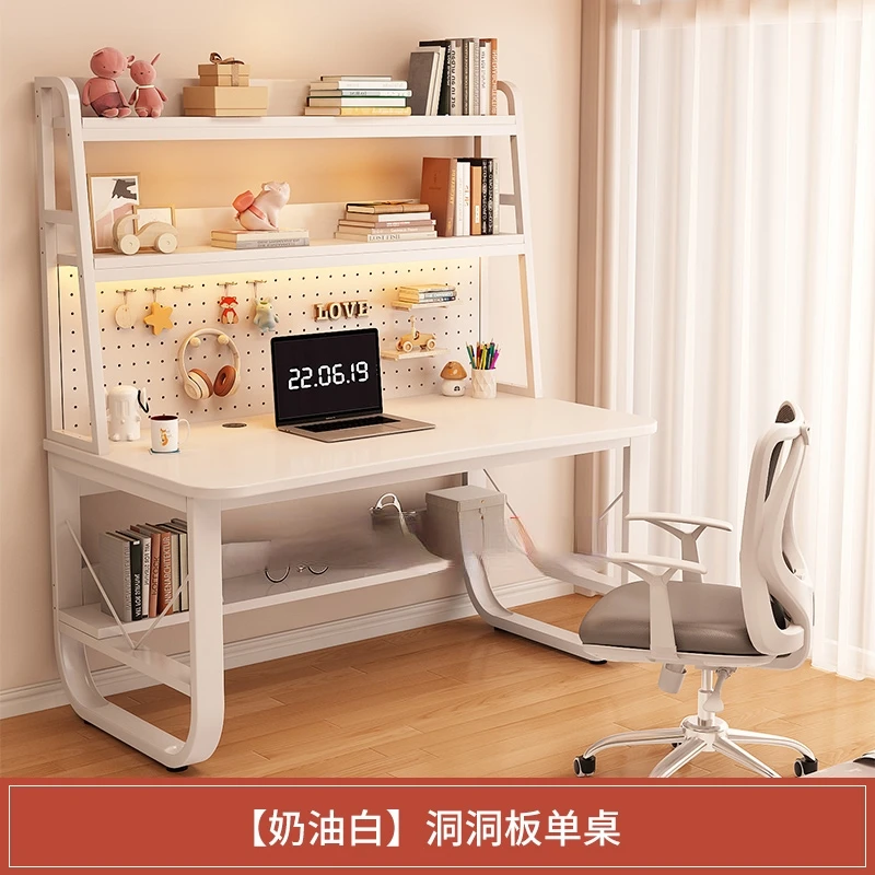 Study table with board deals