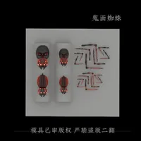 1pc Ghost Spider  3D Acrylic Mold Nail Art Decorations  Nails DIY Design Silicone Nail Art Templates Nails  Mold 1