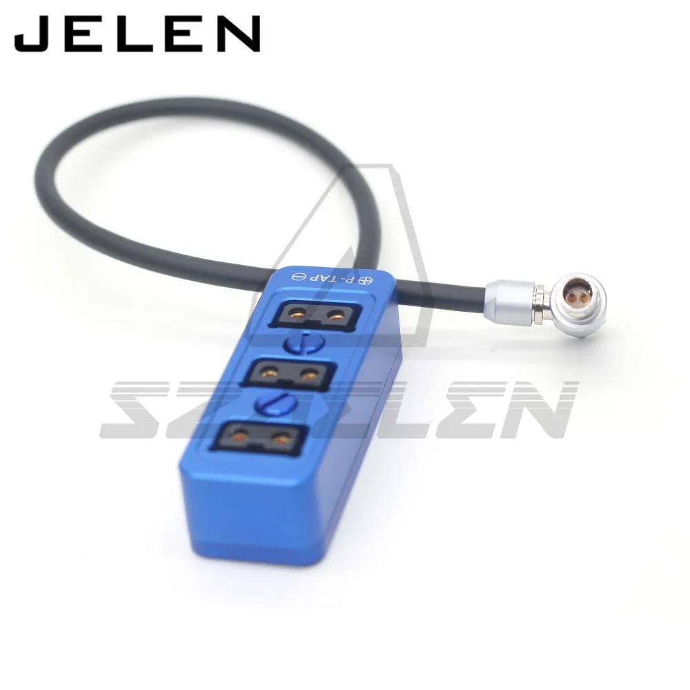 divisor de alimentacao para cameras 2 pin 3 port 05