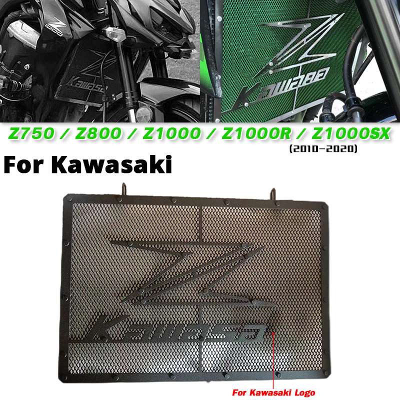 Защитная крышка радиатора для мотоцикла Kawasaki Z750 / Z800 Z1000 / Z1000R / Z1000SX 2010-2020