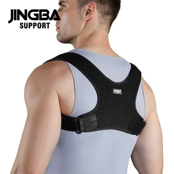 Sangle de posture réglable pour hommes et femmes,