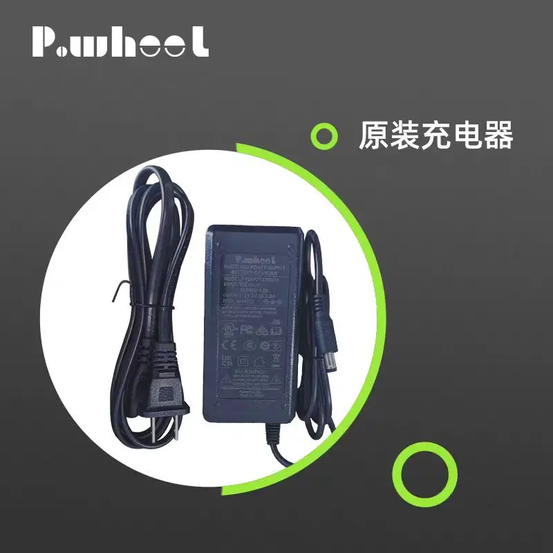 pwheel-Accessories Charger Rubber Tyre Seatpost Adapter