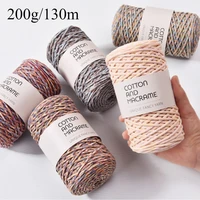 200g Mixed Color Pure Cotton Yarn,130m Round Stranded Hollow Cotton Wool,DIY Scarf Carpet Crochet Thread, High-end Knitting Yarn 1