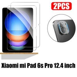Premium Tempered Glass Screen Protector Set (Pad 6s Pro 12.4 inch)