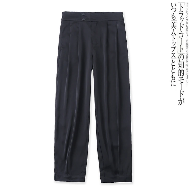 

High Waist Fashion Pants Casual Semi-elastic Diagonal Pocket Pants 12806