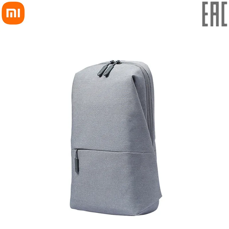 Xiaomi Mi Multifunctional Urban Leisure Chest Bag Carrying Chest Bag electronic storage bag carrying case