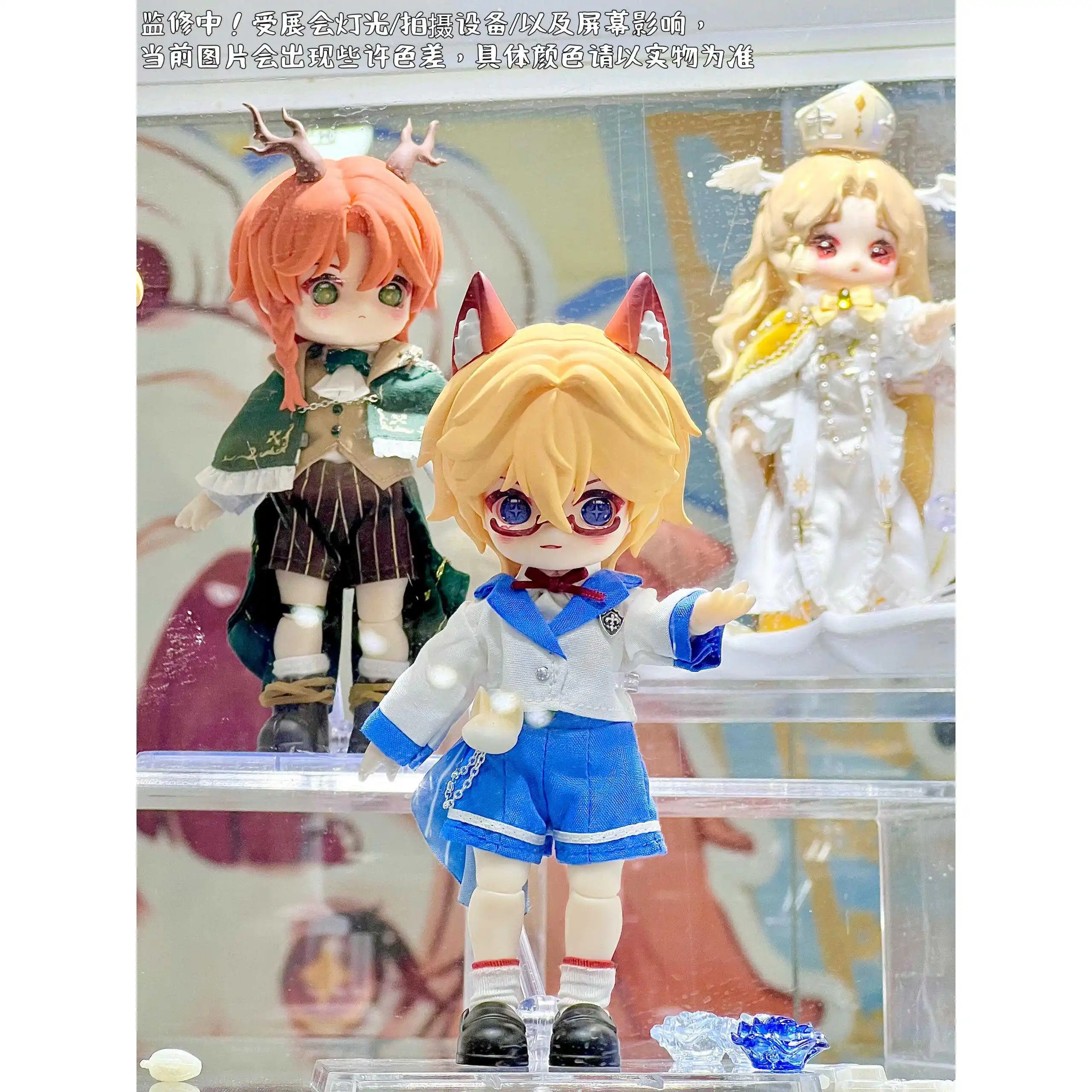 オリジナル新NAGIビーストV5ファンタジーレコードシリーズBJDドール