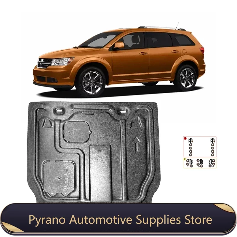 

Щит от брызг под двигатель для DODGE JCUV Grand Caravan 2011-2020