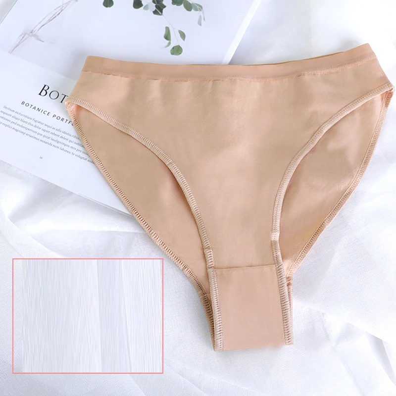 Girl Ladies Nude Underwear Seamless Safety Panties Skin Colored Dance Briefs ballet briefs