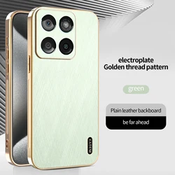 Bamboo Patterned Leather Case with Magnetic Wireless Charging Feature - MOTO Edge 50 Ultra (Light green)