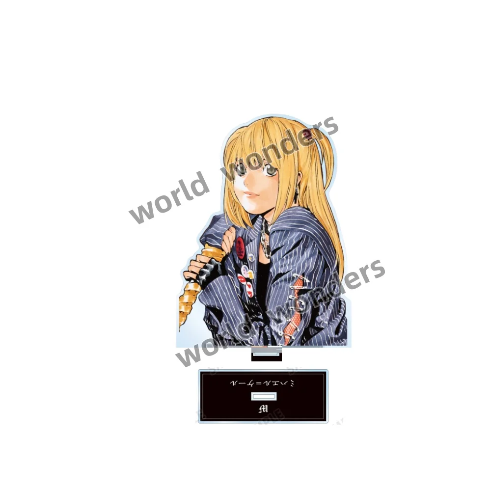 Death Note Acrylic Stand - Yagami Light & L Figurine Collectible Desk Ornament