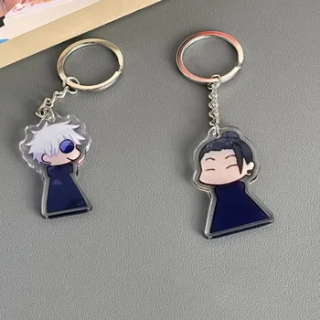 Anime Cosplay Divertente Portachiavi Gojo Satoru Geto Suguru Borsa Ciondolo Portachiavi Borsa Gioielli Regalo
