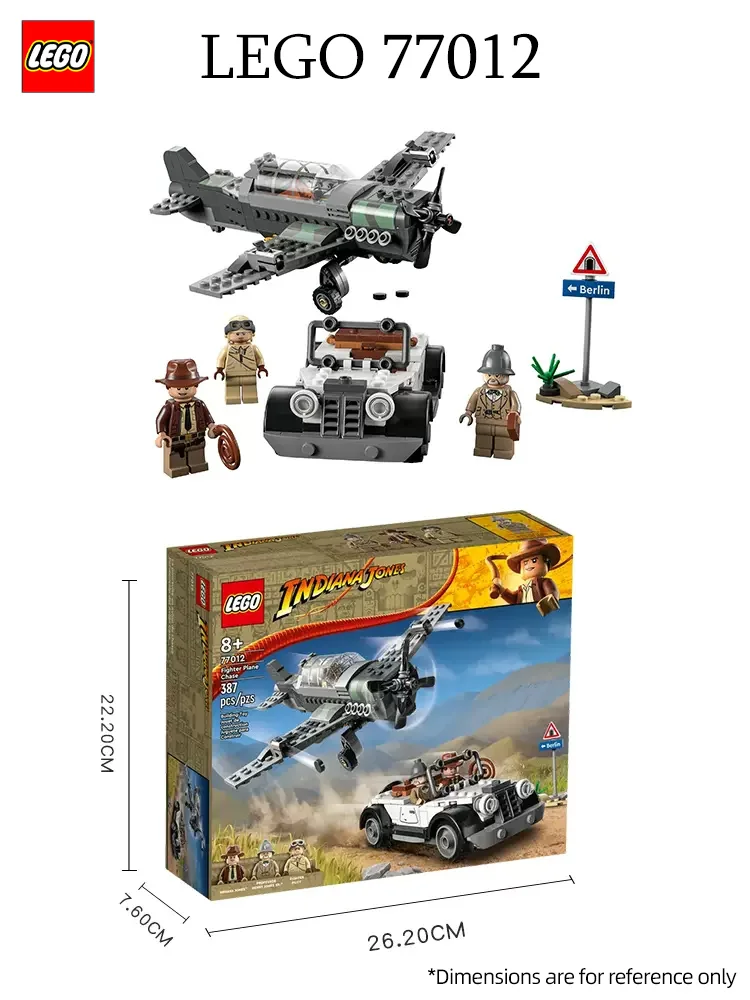 LEGO 77012 Indiana Jones series fighter jets chase children's puzzle assembly building blocks toy gift