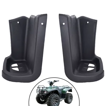 1 Pair Foot Rest Guard ATV Footrest for 150-250CC Longding Hummer