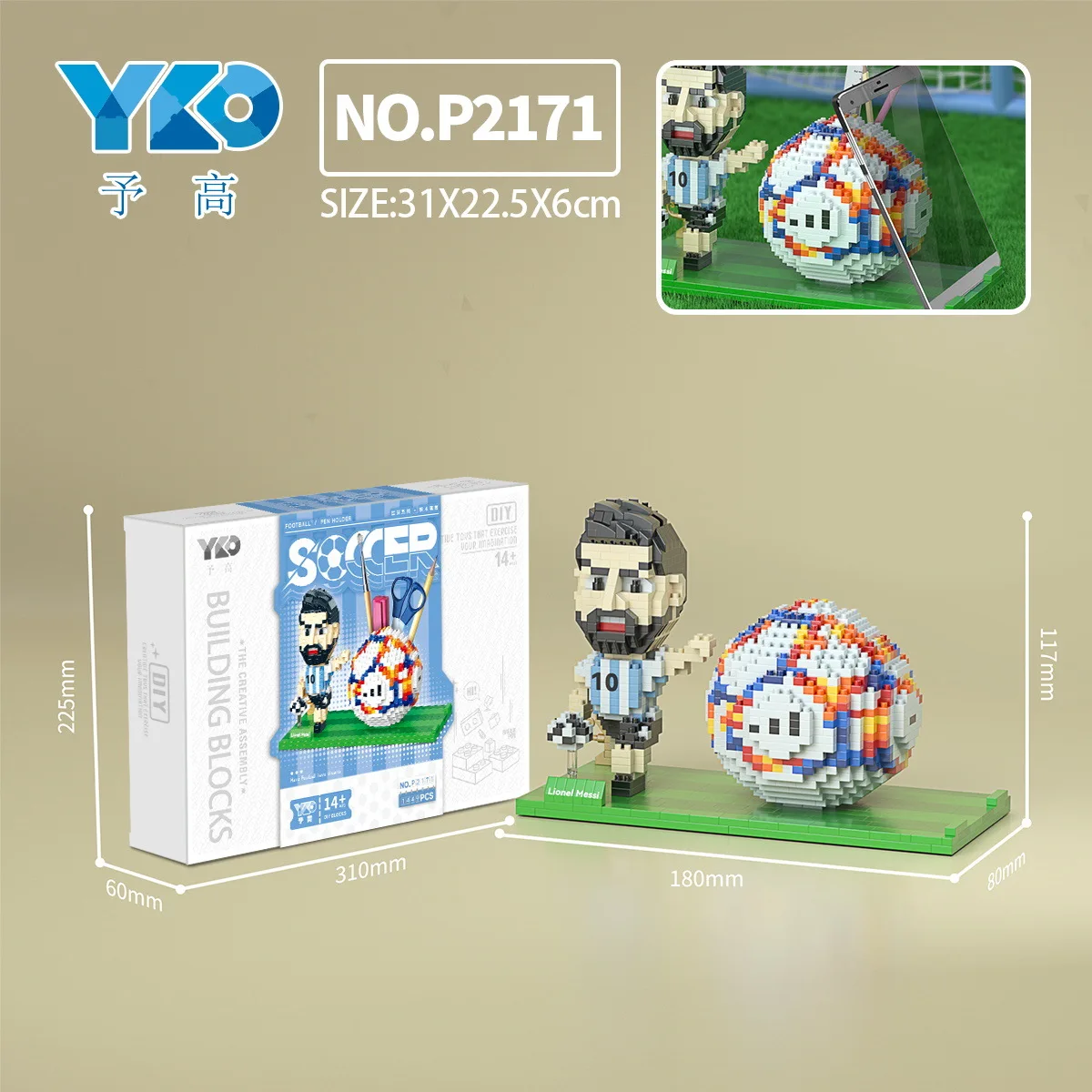 YKO P2171 2022 World Cup Pen Holder Lionel Messi Cell Phone Bracket Dual