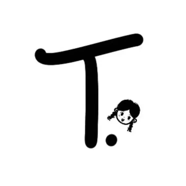 Chic Boutique Lucky Store