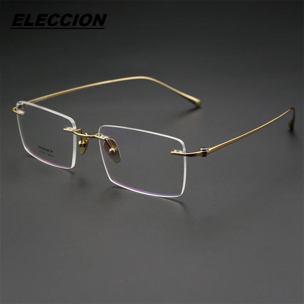 

ELECCION Pure Titanium Rimless Glasses Frame Men Optical Myopia Clear Lens Prescription Eyeglasses Men's Frameless Spectacle