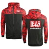 Men's Jacket Camouflage Outwear Yoshimura Japan Print Casual Hooded Jacket HipHop Large Size Zipper Outdoor Sweatshirt 2