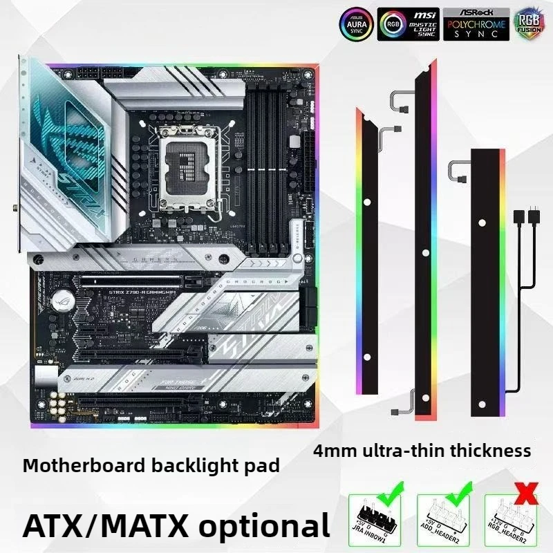 데스크탑 컴퓨터 메인보드 발광 패드 5v 3핀 ARGB AURA Sync PC 장식 액세서리