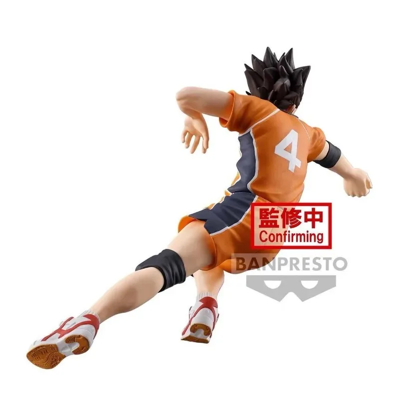 Sd484e927699c4aee9229badf265acb73w - Haikyuu Store