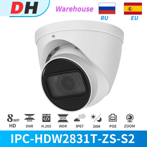 Buy Dahua IP Camera 8MP IPC-HDW2831T-ZS 4K PoE Security Camera Dome 5X Zoom IR Starlight SD Card Video Surveillance Cameras