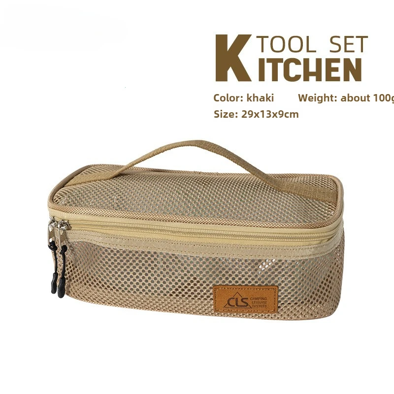 Outdoor camping cookware storage bag camping barbecue tableware storage bag self driving travel makeup portable toiletrie