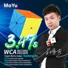 MOYU Meilong Clover Magic Speed Cube Stickerless Professional Fidget Toys MFJS CLOVER Cubo Magico Puzzle 5