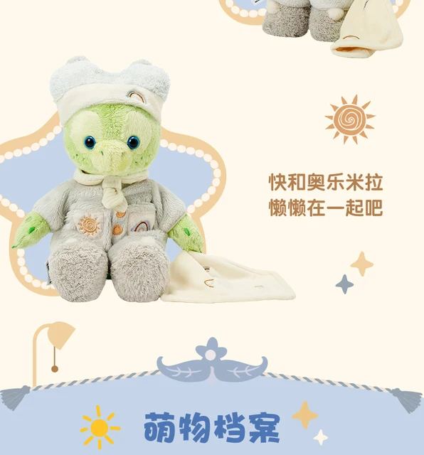 Original Shanghai Disney 2024 Duffy slouched together