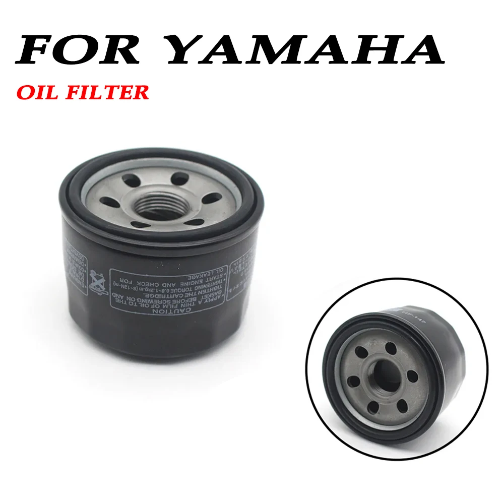 Ölfilter One Für Yamaha T-MAX 500 (2001-2011); T-MAX 530 (2012-16