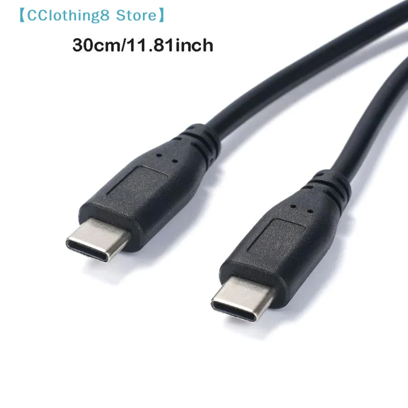 USB C 케이블 분배기 타입 C 1-2 연장 케이블 PC, 휴대폰, 태블릿용 15W 3A 전원 어댑터 코드 충전 컨버터 【AliS8】
