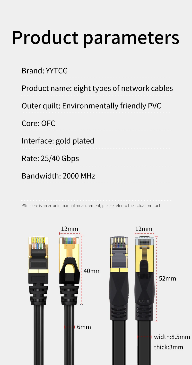 Super Speed Cat 8 Ethernet Kabel Katze 8 SSTP RJ45 Netzwerk Anschluss für Laptop Router 2000MHz RJ45 Netzwerk Kabel – Detail 13