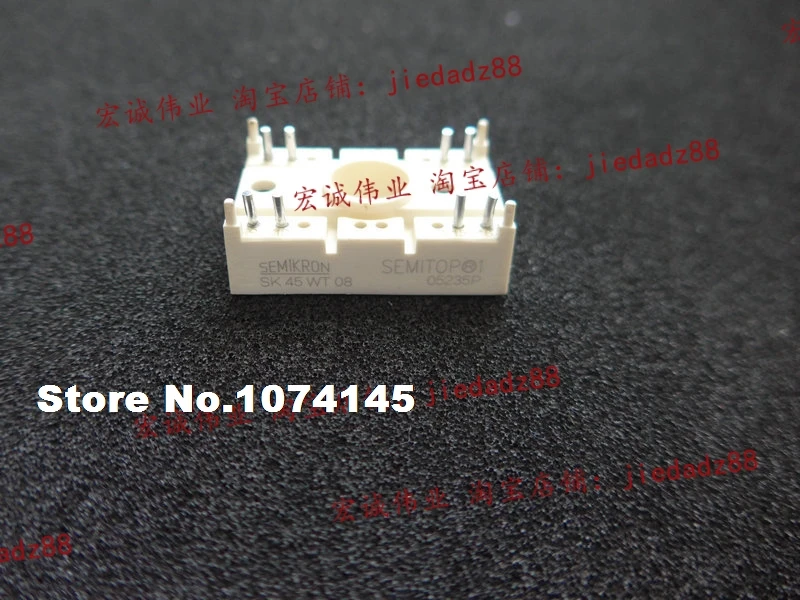 SK45WT08 IGBT 전력 모듈 // //