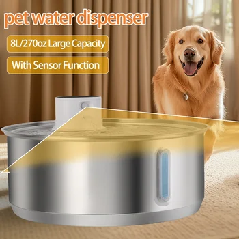 8L Automatic Pet Water Fountain 1