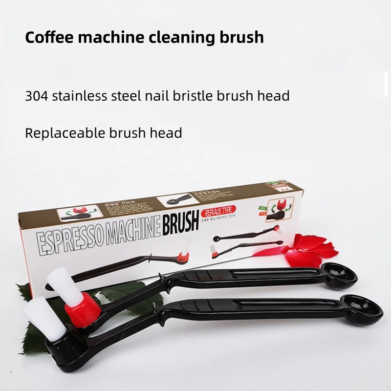 

Аксессуары для кофемашины эспрессо, аксессуары для бариста