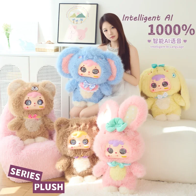 1/20まで値引き強化中　Samuel インテリジェントAI ぬいぐるみ　うさぎ 1000% Samuel Intelligent Ai Vinyl Plush Blind Box Emotional