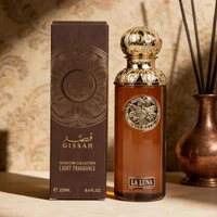 Parfum pour homme de grande capacité 250 ml : Brun, Moyen-Orient, Longue tenue, Parfum arabe, Cologne intense, Identique aux marques de luxe 1