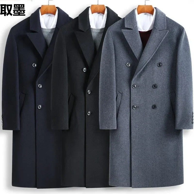 Men's Extra Long Double Row Woolen Coat Thickened For Winter Casual Scene Regular Style Other Type Trench