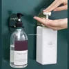 1pcs Round Hooks Wall Rack Shower Gel Bottle Holder Storage Hand Soap Mounted Bracket Body Wash Shampoo Holder Household Items 2