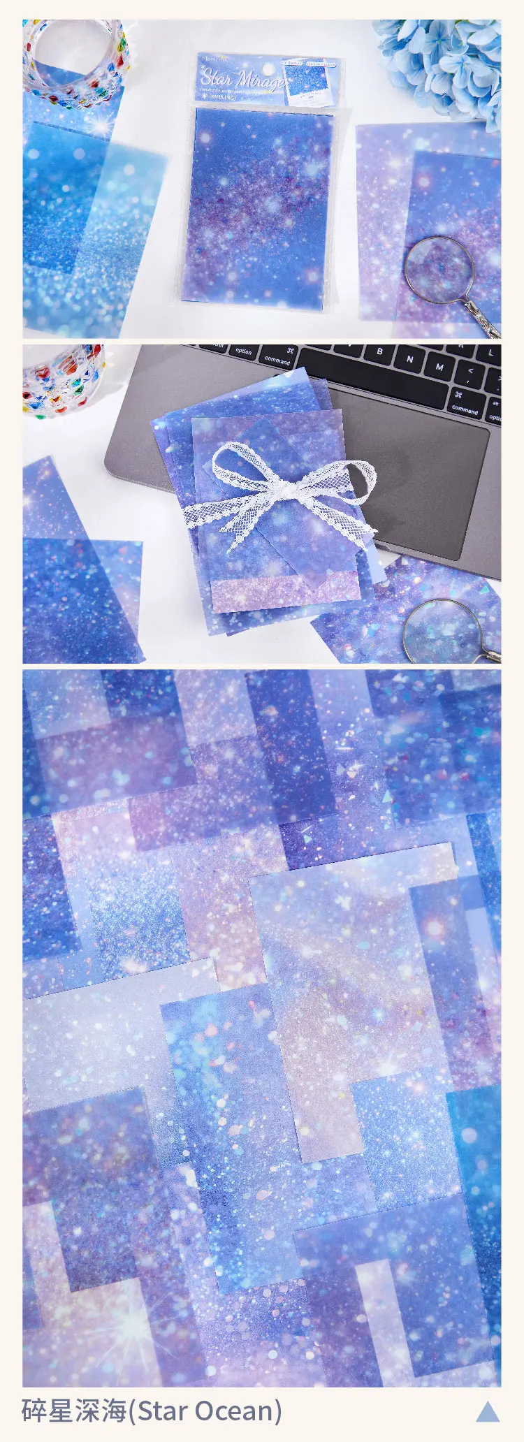 20 Stück Vintage funkelnde Sterne Material Papier DIY Scrapbooking Collage Materialien Dekor Junk Journal Ästhetik Briefpapier Papier – Detail 10