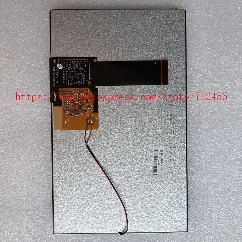 

8-дюймовый ЖК-экран для монитора Mindray BeneVision N12 N15