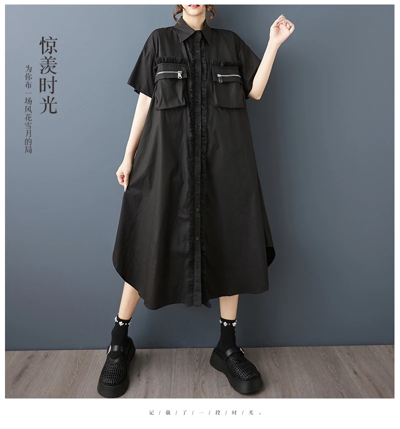 Tannt Women Dress Mesh Patchwork Color Matching Shirts Dresses Irregular Fashion Black White Summer Long Dresses 2025 New
