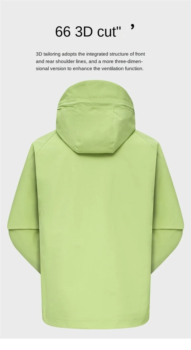 Outdoor mountaineering jacket men's and women's new American trendy brand windproof loose casual jacket