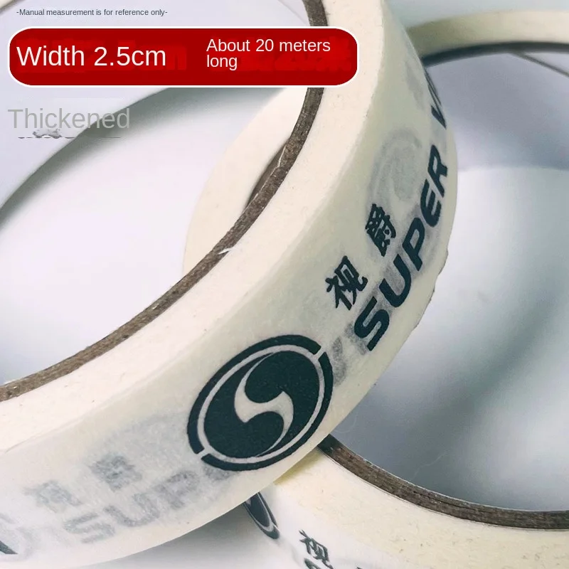 SUPER VISION paper tape and paper sticker Art watercolor Gouache manual drawing drawing tape