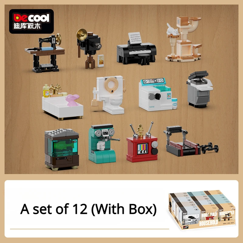 

Aquarium Sewing Micro Bricks Sets Machine Piano Printer Building Blocks INS Play House Toys Birthday Gift Mini Home Decoration