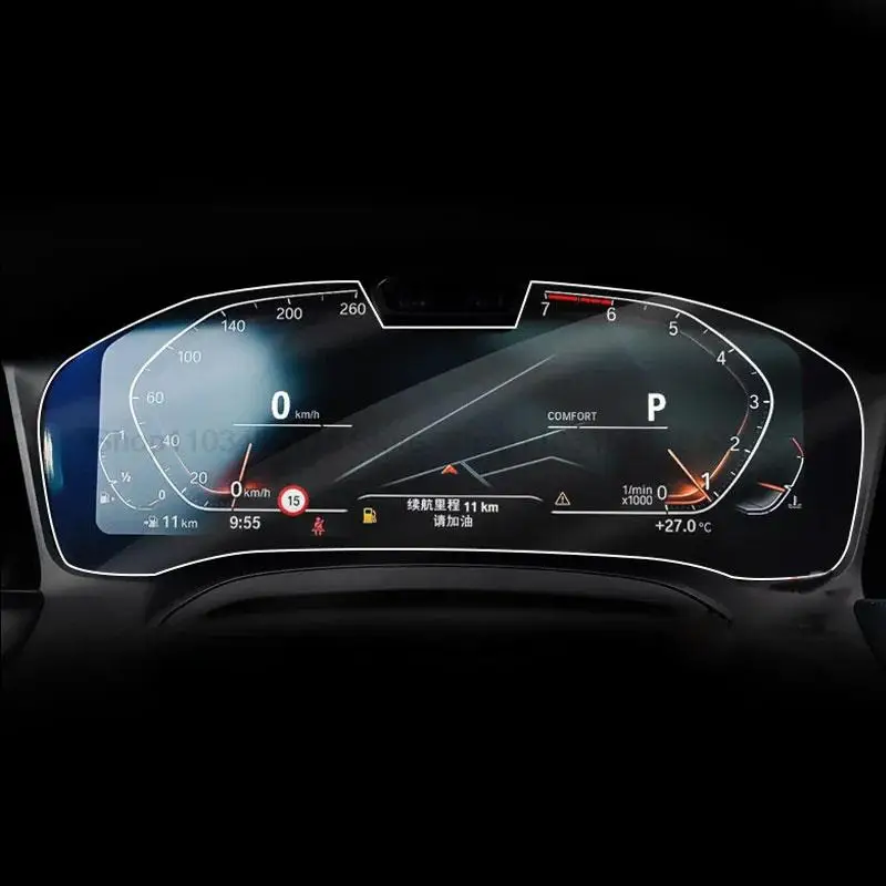 

Tempered Glass Screen Protector film For BMW G20 G21 Series 3 2020 2021 year Car Instrument Panel Dashboard Center antiscratch
