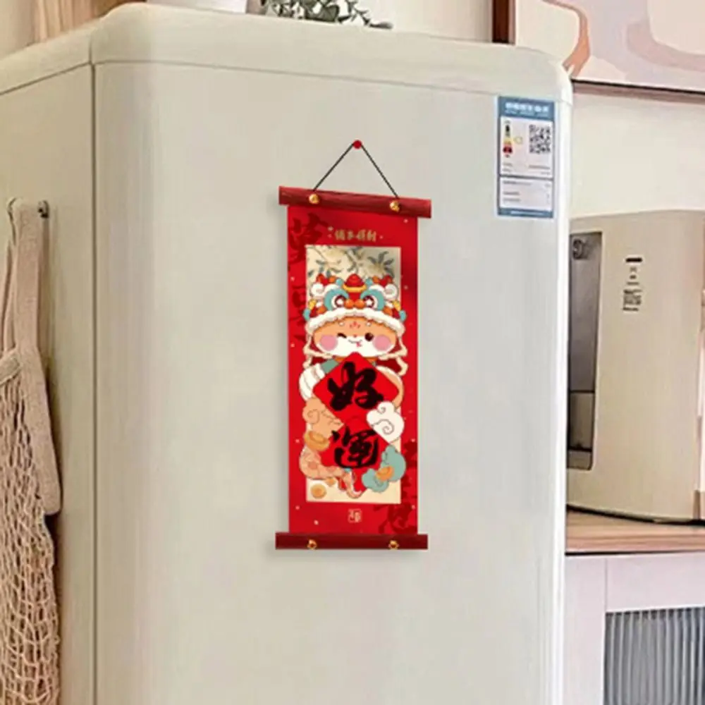 1 Pair Scroll Design Spring Festival Couplet Blessing Words Cartoon Pattern Snake Year Door Hanging Cloth Wall Pendant Office