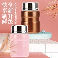500/750ml 304 Stainless Steel Stew Pot, Porridge Beaker,  Sleeve Hand Soup Pot Thermos Cup Insulated Food Box 2