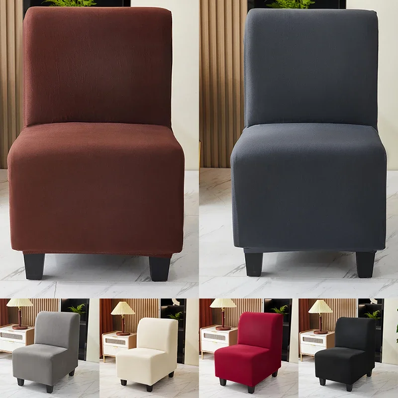 1 Pc Solid Color Fat Person Sofa Chair Protective Cover Without  Armrests Single Sofa Cover Coffee Shop All Inclusive Fat Stool 6
